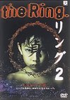 �����O2 [DVD]