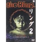 �����O2 [DVD]