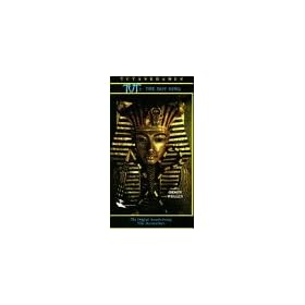 Tut: The Boy King [VHS]