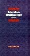 Willow Tree