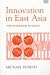 Book Innovation in East Asia: The Challenge to Japan