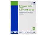 Epson Enhanced Matte - Matte paper - A2 (420 x 594 mm) - 25 sheet(s)