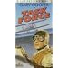 Task Force [VHS]