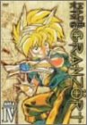 O][g 4 [DVD]