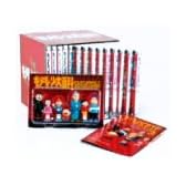 キテレツ大百科 DVD BOX 3