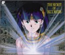 ふしぎの海のナディア オリジナル・サウンドトラック(Forever NADIA)