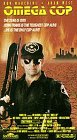 Omega Cop (1989) [VHS]