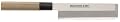 Bunmei 7-Inch Usuba Knife