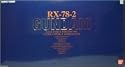 Gundam PG RX-78-2 Gundam Scale 1/60