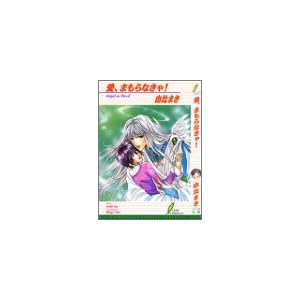 ���A�܂���Ȃ���! (���[�t�m�x���Y)