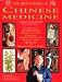 Encyclopedia of Chinese Medicine Pb Image of Encyclopedia of Chinese Medicine Pb