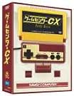 ゲームセンターCX DVD-BOX