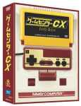 ゲームセンターCX DVD-BOX