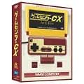 �Q�[���Z���^�[CX DVD-BOX
