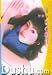 Meteor Garden Leisure Family Series 361 Series 10: The heart of Xu