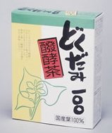 国産ドクダミ生葉使用　どくだみ発酵茶 「どくだみ１００」