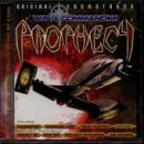 Revue Original Soundtrack  / Wing Commander: Prophecy (Original Soundtrack)