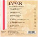 Music of Japan