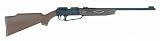 Pneumatic Pump-Up Bb/Pellet Gun (880)