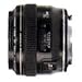 Canon EF 28mm 1:1,8 USM Objektiv (58 mm Filtergewinde)