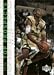 2003 Upper Deck Lebron James Rookie Card - Top Prospects Edition- Comes with protective display case !