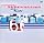 Sound of Superstition, Vol. 6