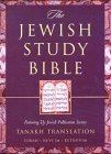 Jewish Study Bible-TK: Featuring the Jewish Publication Society TANAKH Translation: College Edition (Bible Hebrew)