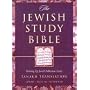 Jewish Study Bible-TK: Featuring the Jewish Publication Society TANAKH Translation: College Edition (Bible Hebrew)