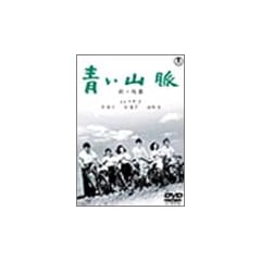 ���R�� �O�E��� [DVD]