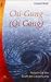 Book Chi-Gung ( Qi Gong). Nutzen Sie die Kraft des Universums.