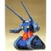 Gundam RX-75 GunTank HGUC 1/144 Scale