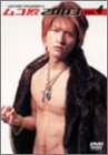 YUICHIRO SAKURABA inムコ殿2003 4 / 小野真弓