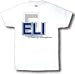 Eli Name of Champions Adult T-Shirt Image