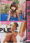 ロリータ・COMPLEX(1)