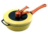 プチレミパン 22cm イエロー 平野レミ　