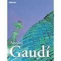 Antonio Gaudi (Archipockets Classics)
