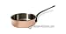 Mauviel 1.9 qt. Copper Saute Pan w/ Iron Handle