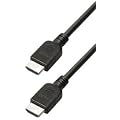 HDMI Kabel 1,5m