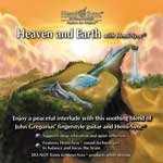Heaven and Earth with Hemi sync®
