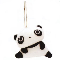 Tare Panda Key Chain