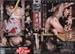 �������� [VHS]