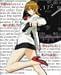 ナジカ電撃作戦(1) [DVD]
