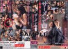 ザーメン白書 私の寂しさをザーメンで癒して
