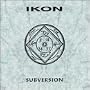 Subversion