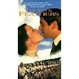 Four Feathers [VHS]