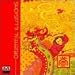 Oriental Illusions