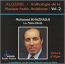 Anthologie De La Musique Arabo Andalouse Vol 2