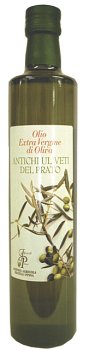 Antichi Uliveti Del Prato Extra Virgin Olive Oil, Sardegna - 16.9 oz by Fratelli Pinna