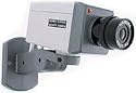 Fake Security Camera Motion Detector
