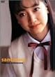 sanctuary [DVD]